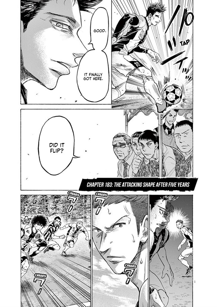 Ao Ashi, Chapter 183 image 02